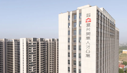 “小布”們眼中的鄭州城發(fā)——溫度、熱度、力度