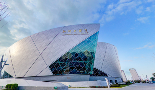 青春、活力、新象，城發(fā)集團(tuán)打造鄭州消費(fèi)新場(chǎng)景