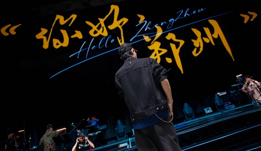 奮斗“不打烊”，鄭州城發(fā)集團遞交雙節(jié)假期成績單